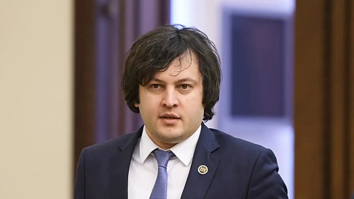    Премьер-министр Грузии Ираклий Кобахидзе