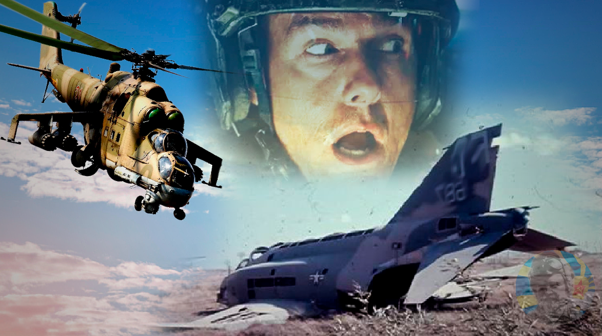 Интуиция опытного пилота закричала об опасности за секунду до того, как он увидел вспышки на носу Ми-24.
— Твою маму! Он стреляет! — заорал второй пилот.