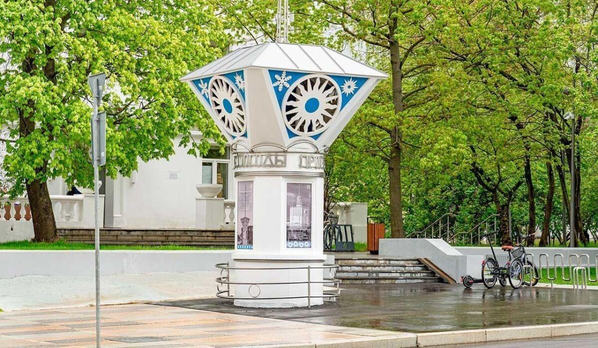     Метеобудка. Источник: mos.ru Автор фото: Пресс-служба Мэра и Правительства Москвы