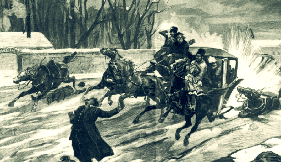 Взрыв кареты императора. Изображение взято с Яндекс картинок.