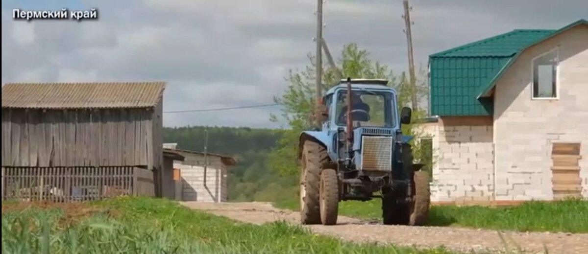 Фонд "Защитники Отечества"