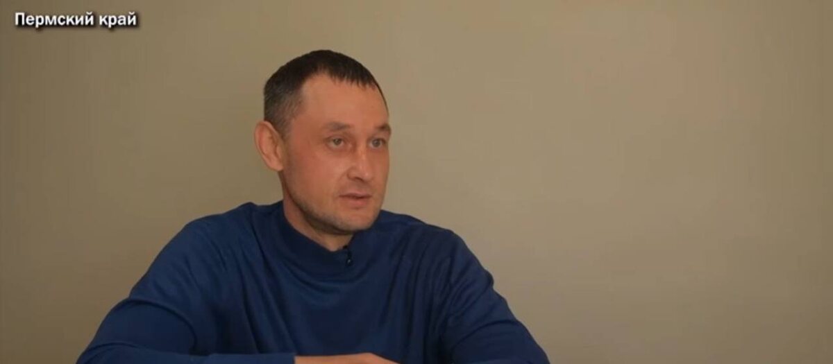 Фонд "Защитники Отечества"