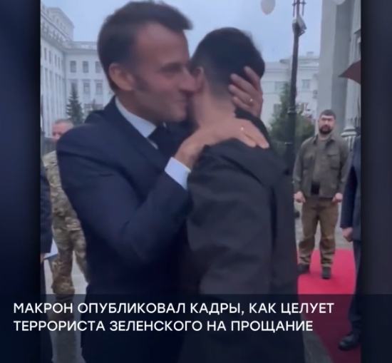 Микрон имитирует поддержку