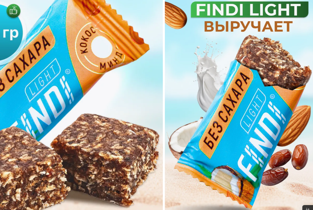 500 грамм около 250 рублей, арт.178934924