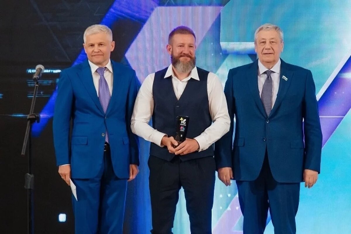    «Атом» получил премию «Номер один» за формирование городской среды