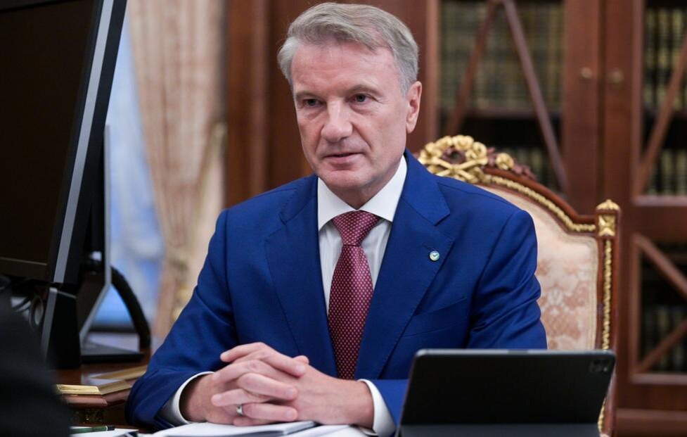 фото из свободного доступа