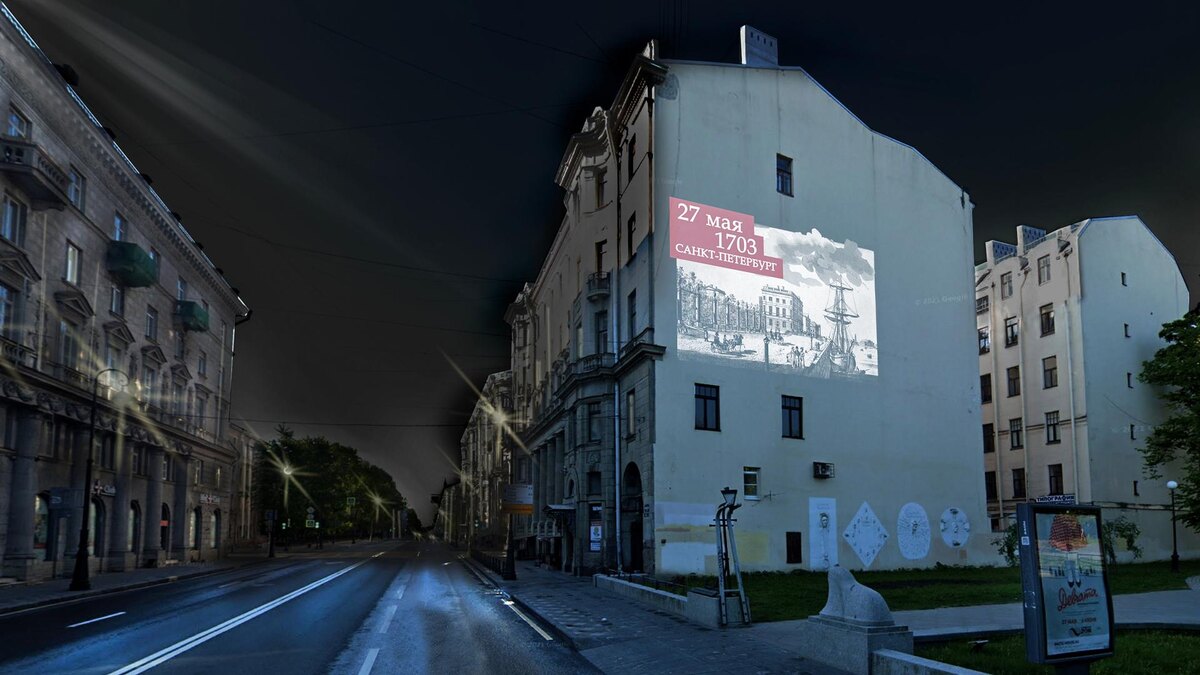    Фото: пресс-служба администрации Санкт-Петербурга