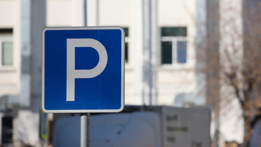    Фото: KazanFirst