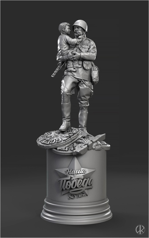 изображение взято из открытых интернет истоников