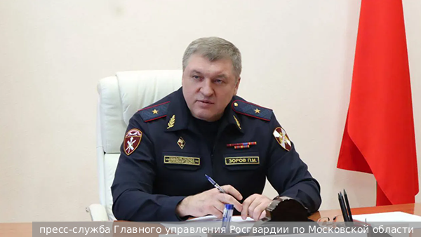     Фото: пресс-служба Главного управления Росгвардии по Московской области   
 Текст: Дмитрий Зубарев