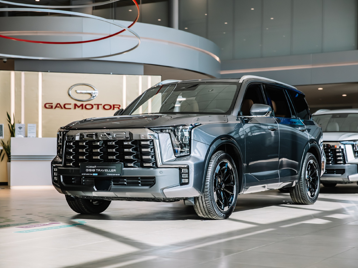 GAC Treveller - новый Гак ГС8