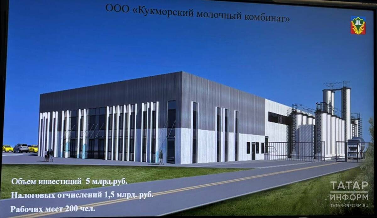 Фото: © Динара Прокопьева / «Татар-информ»