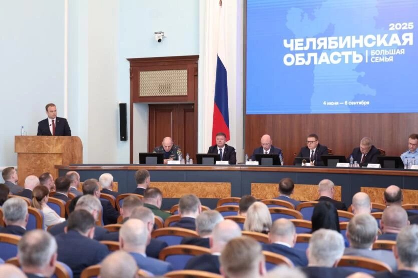 Фото: Правительство Челябинской области