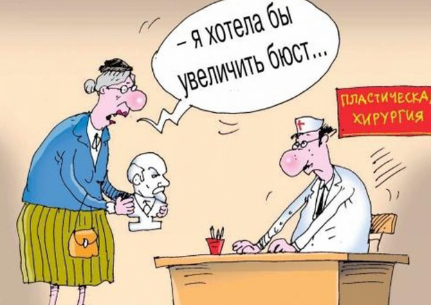 художник Сергей Кокарев (источник яндекс-картинки)