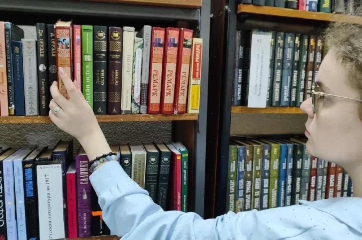    Библиотеки – хранители времени.