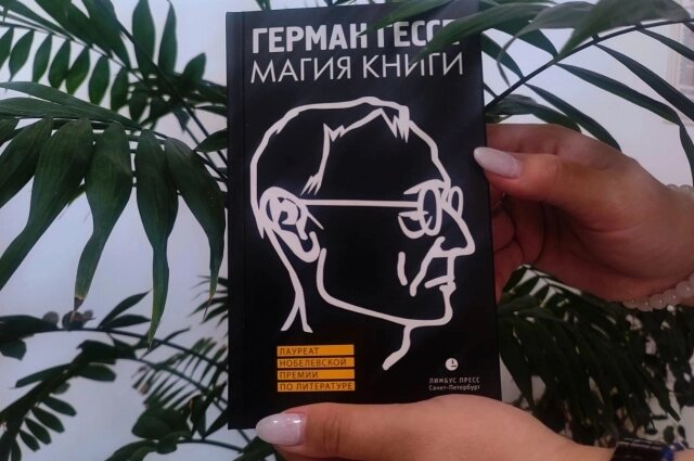    Фото: АиФ-Белгород/ Александра Кожевникова