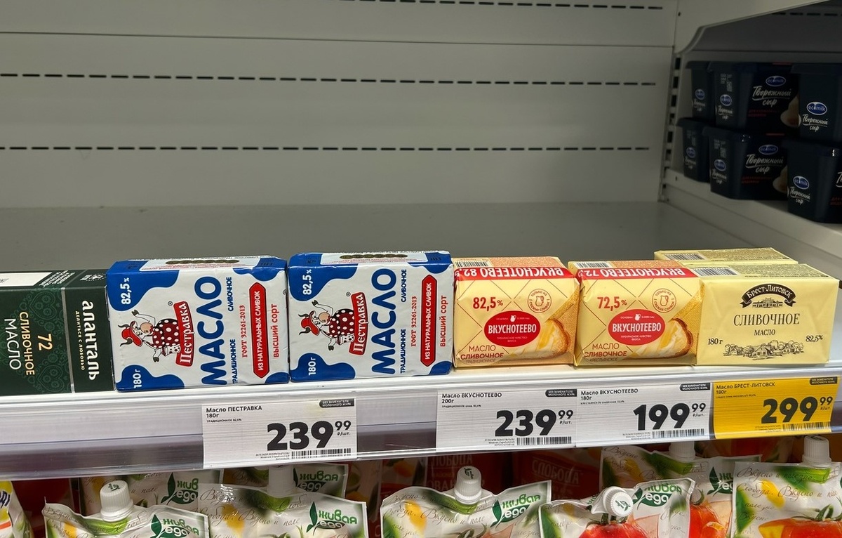    Фото: «Самара Онлайн24»