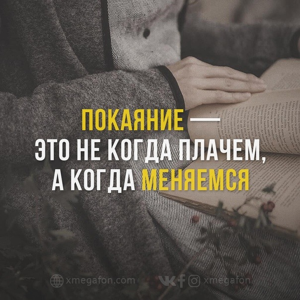 Картинка взята из общего и свободного доступа в интернет