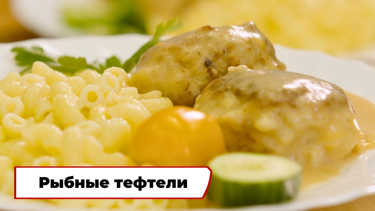 Скриншот из передачи «Вкусно по ГОСТу»