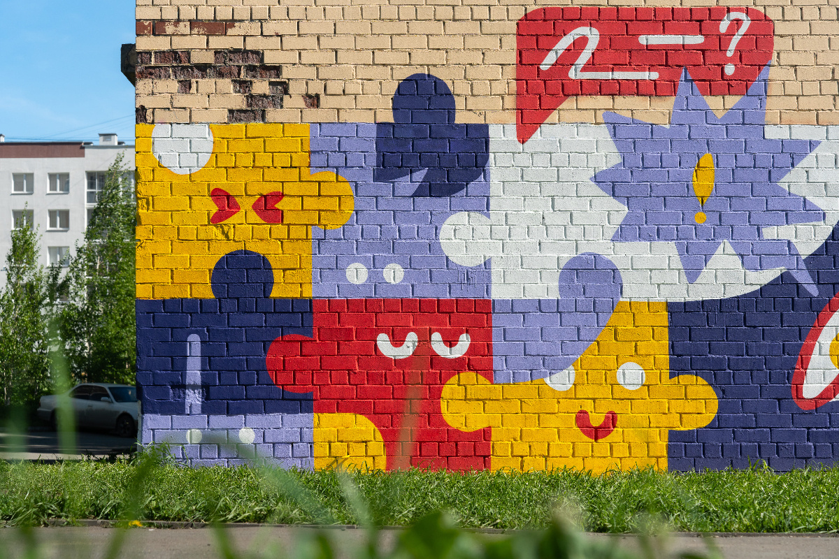    Фото: Stenograffia | Антон Улатов