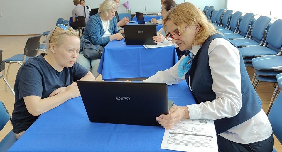    Кадровый центр Подмосковья