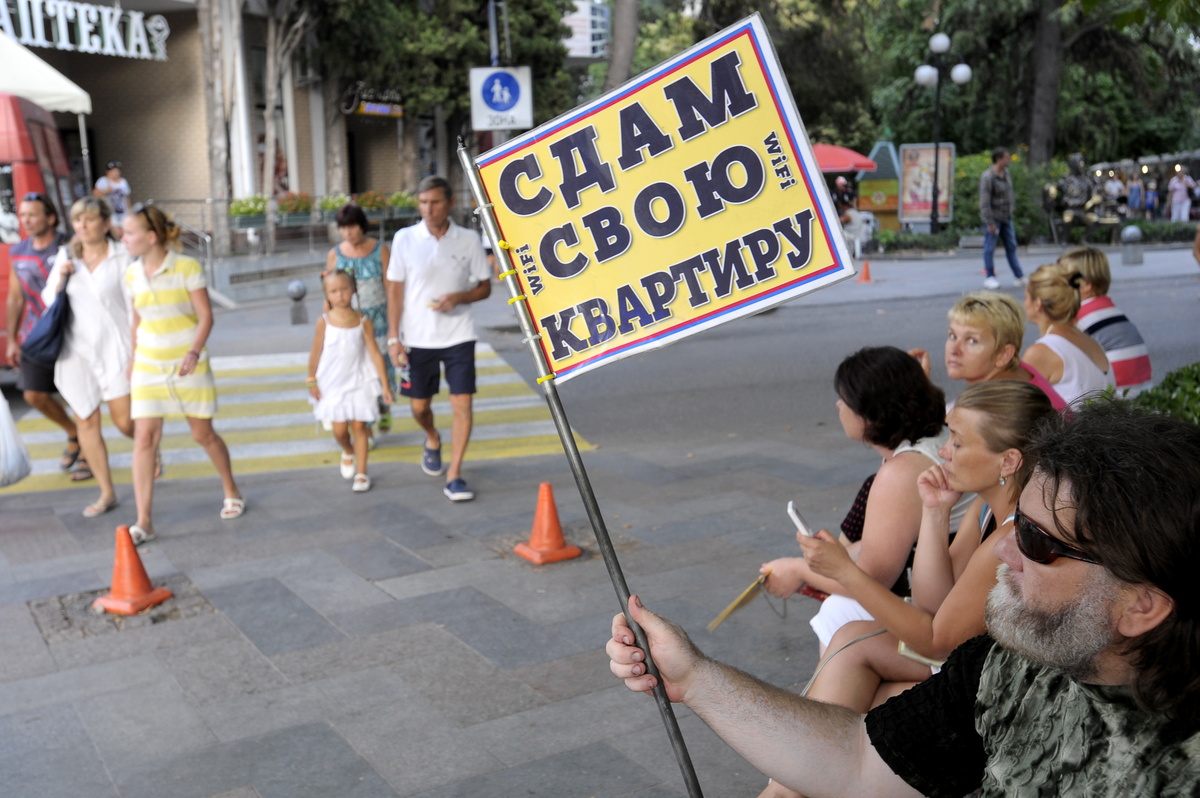    Источник: Лев Федосеев/ТАСС