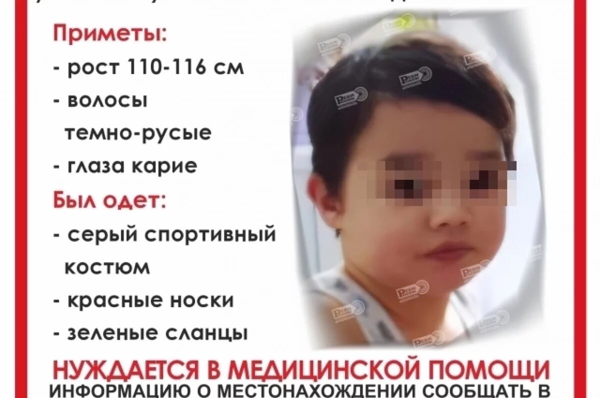    На поиски пропавшего в Кизеле ребёнка зовут жителей других округов Прикамья