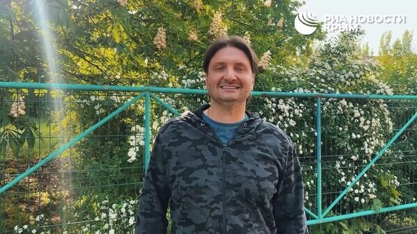    © РИА Новости Крым