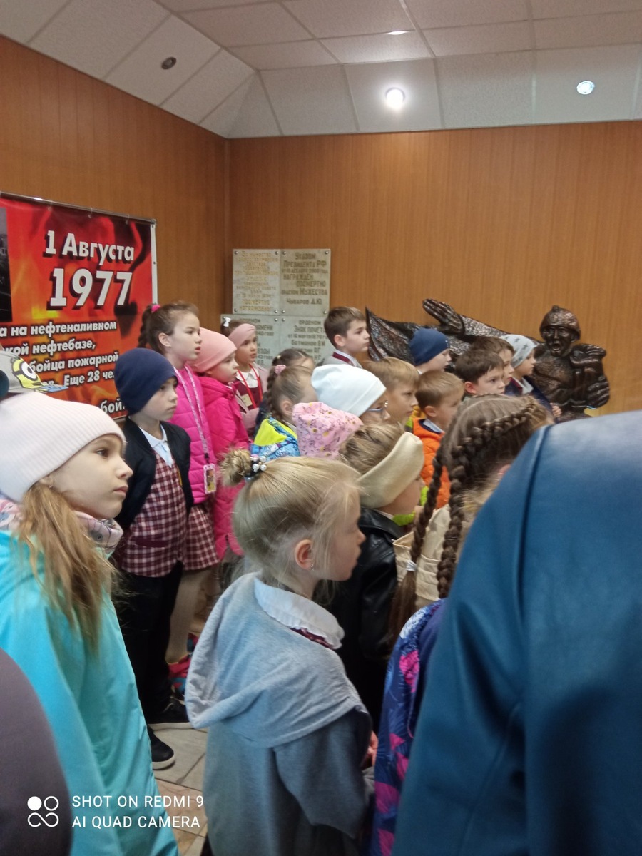 Первое знакомство с пожарной частью. Фото автора.