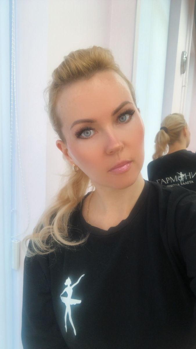 Школа балета Гармония.