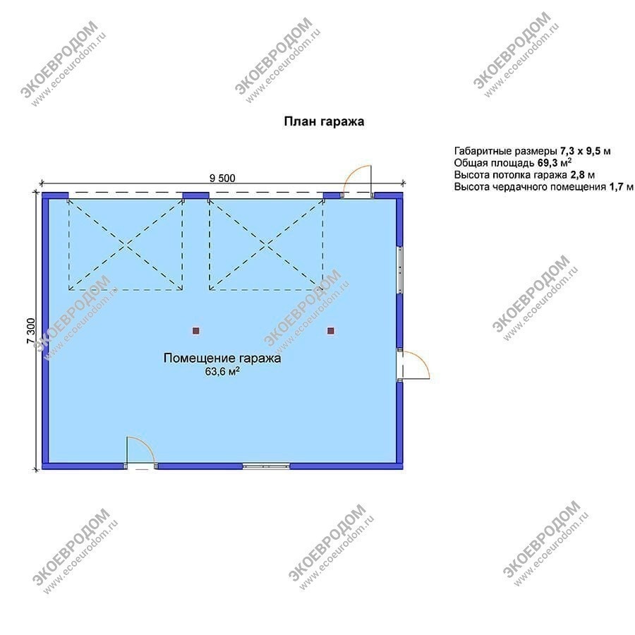 План гаража