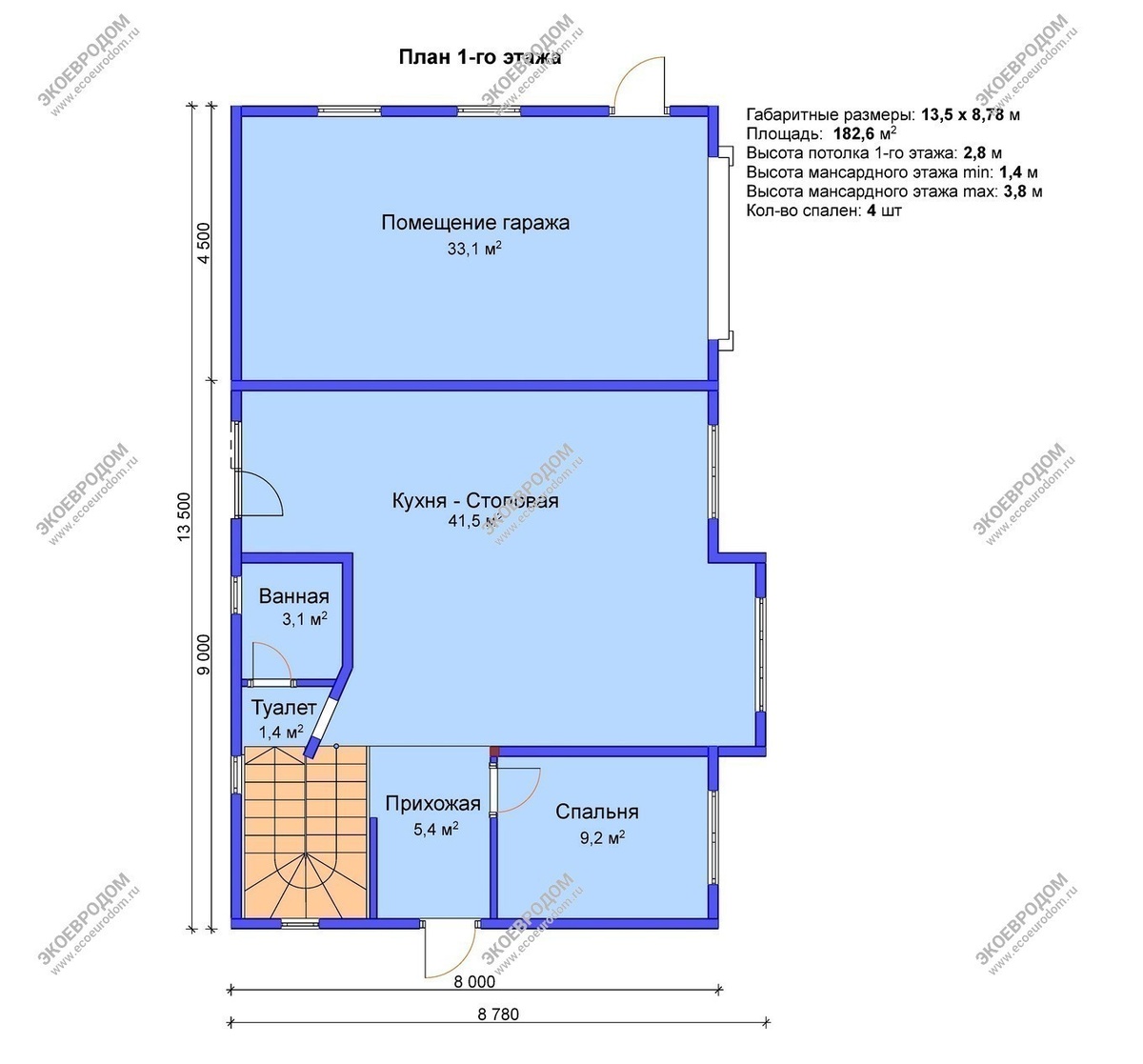 План 1-го этажа дома "Статус"