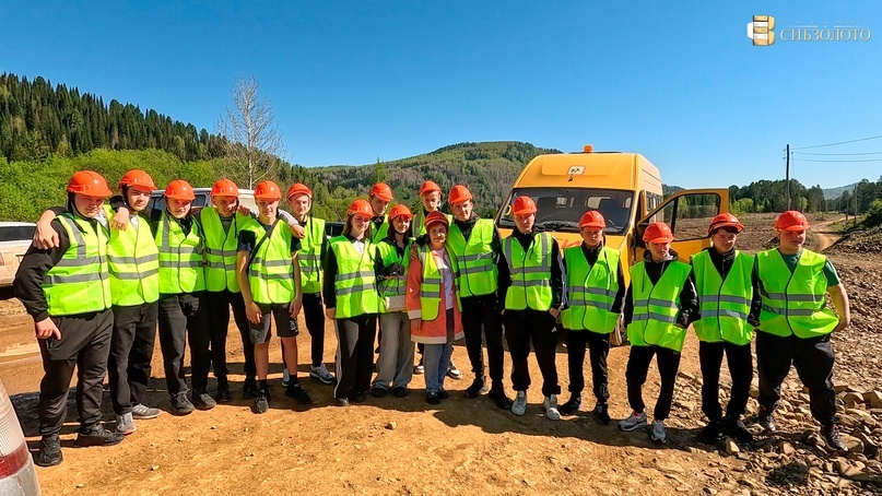 Редактировать карусель1 из 16Из класса в карьер: необычная экскурсия