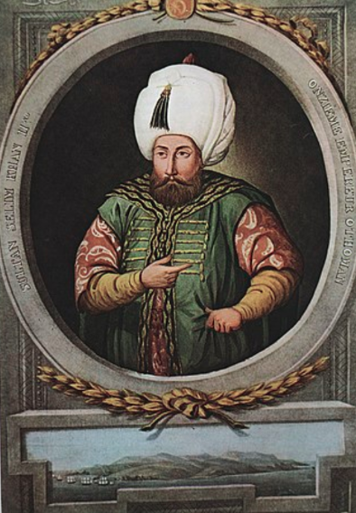 Султан Селим II
