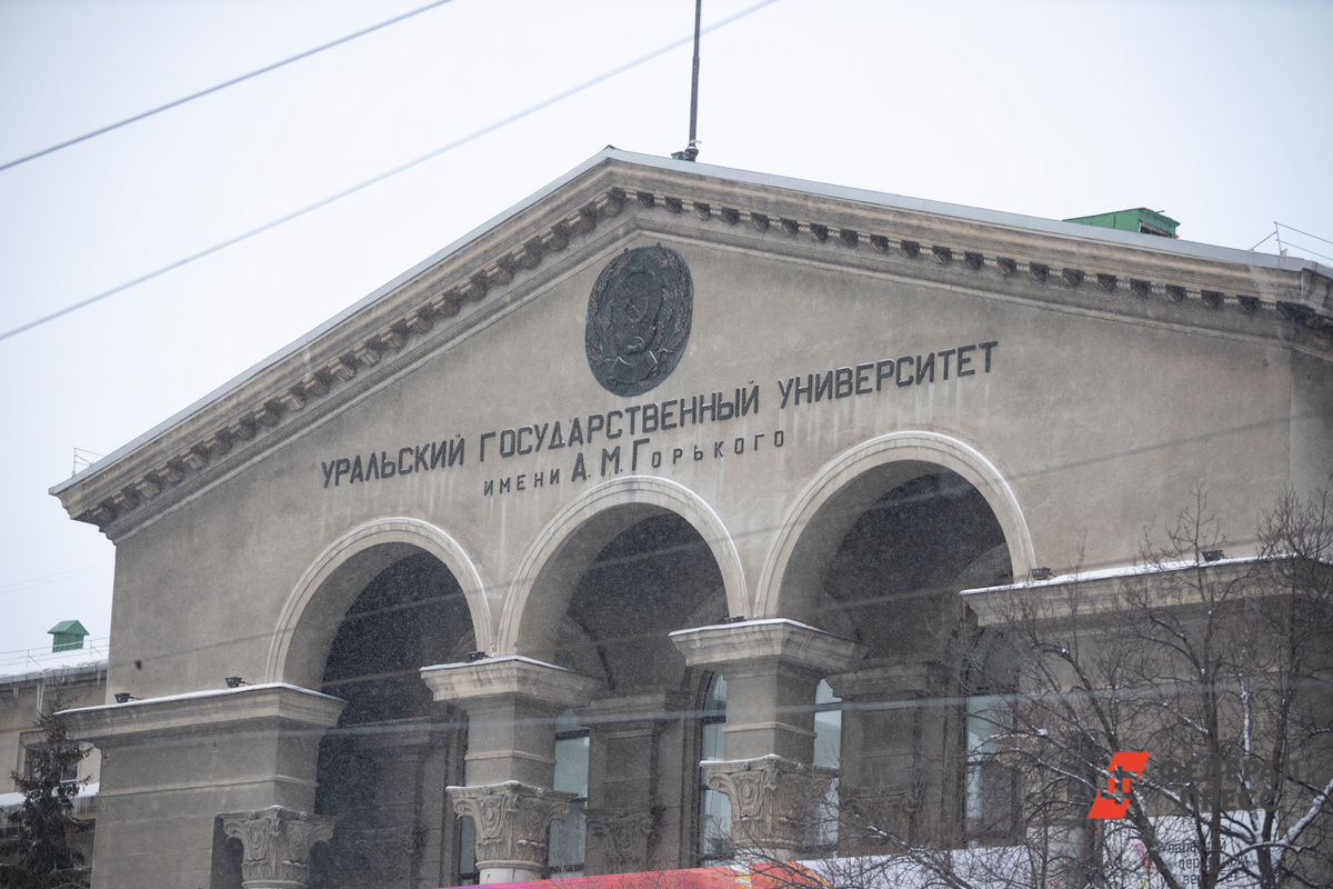 Александр Башлачев пять лет ходил на лекции на проспект Ленина.  Фото: ФедералПресс / Евгений Поторочин