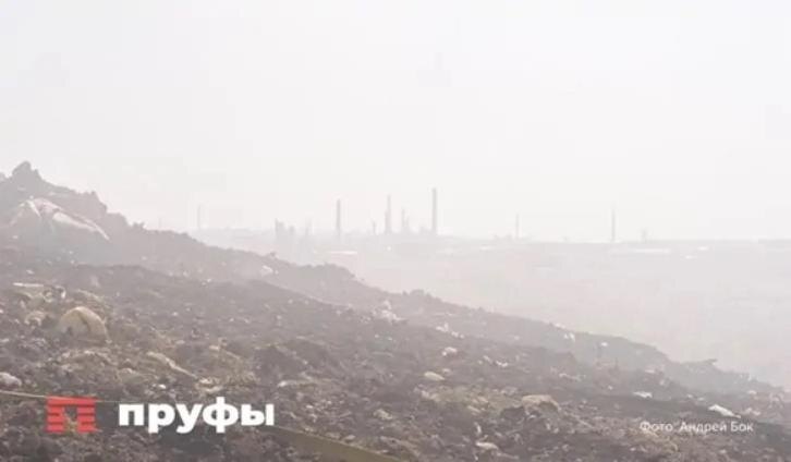    Фото: Пруфы.рф