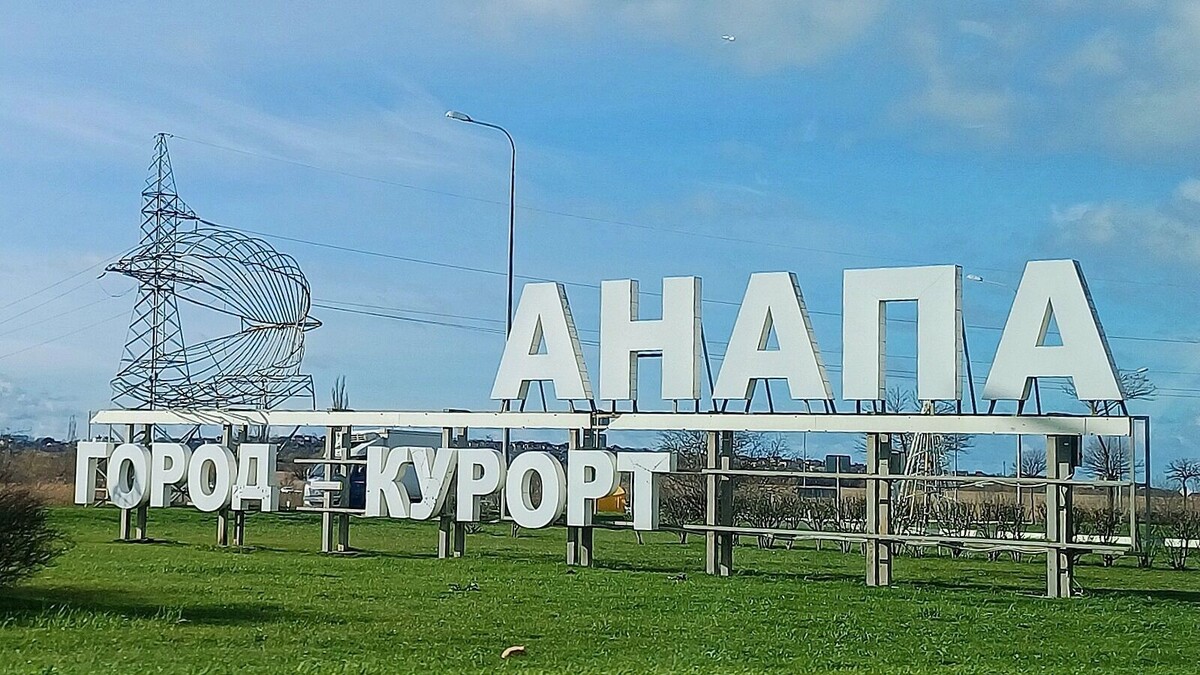     Автор: KubanPress