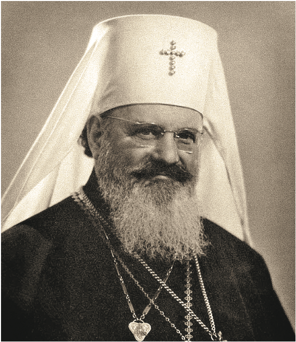 Экзарх Стефан I