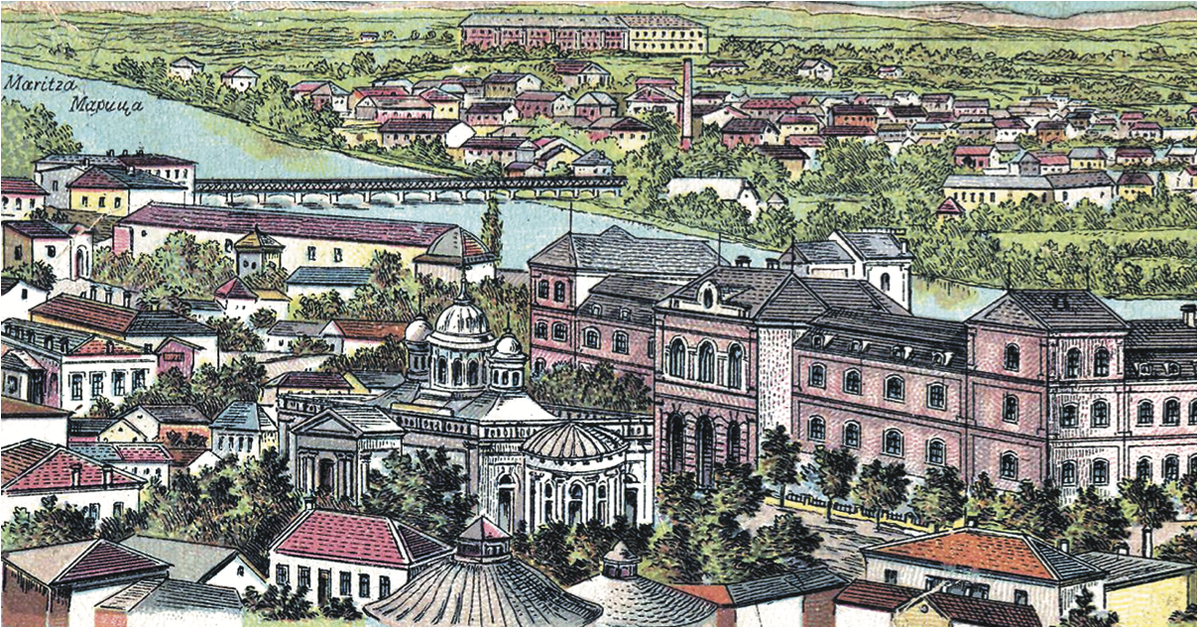 Старинная открытка с изображением мужской гимназии в г. Пловдив. 1900 г.