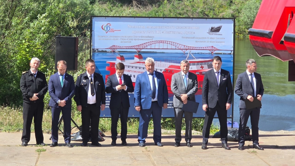 Спущена на воду плавучая поликлиника "Святитель Лука" проекта 132ПК / Фото: "Велесгард", ООО  📷
