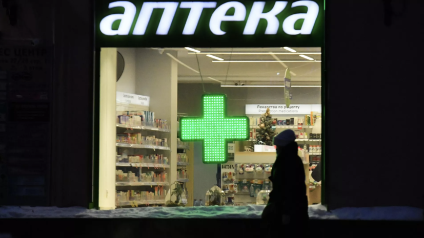   РИА Новости