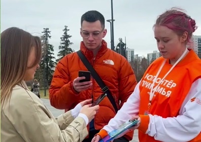    Фото: Губернатор Прикамья/ТГ Ульяна Бажанова
