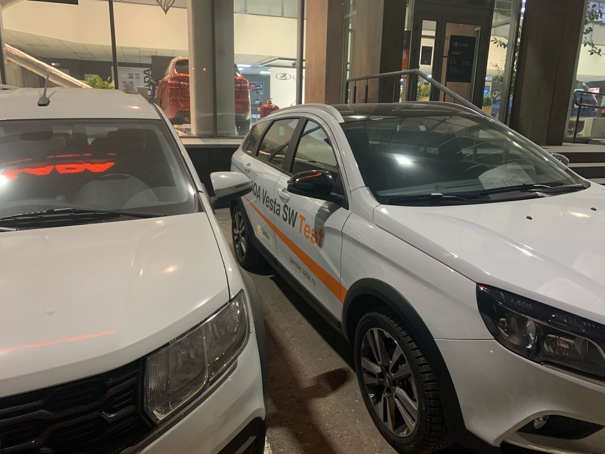    Фото: Оксиния Рямзина