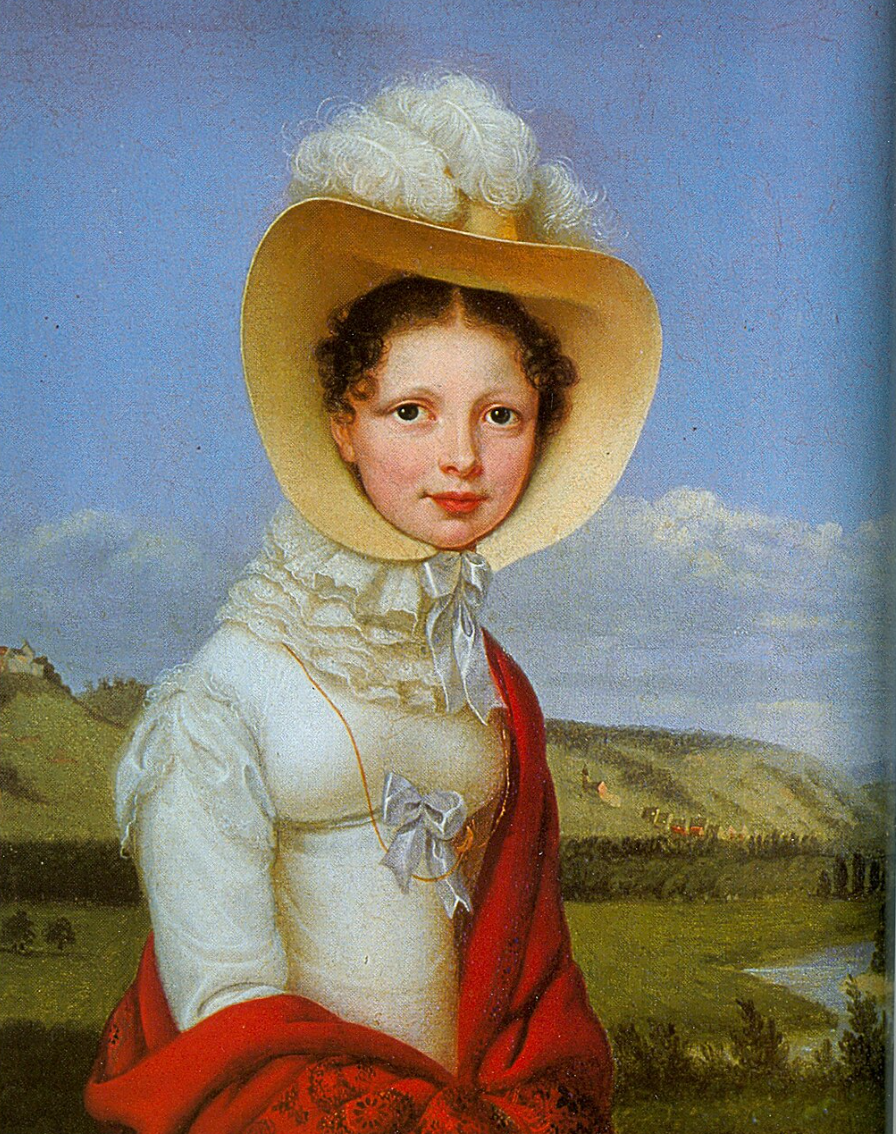 Екатерина Павловна 