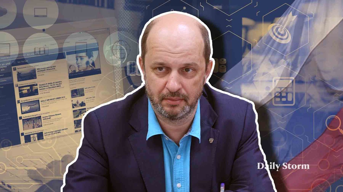    Коллаж: Daily Storm