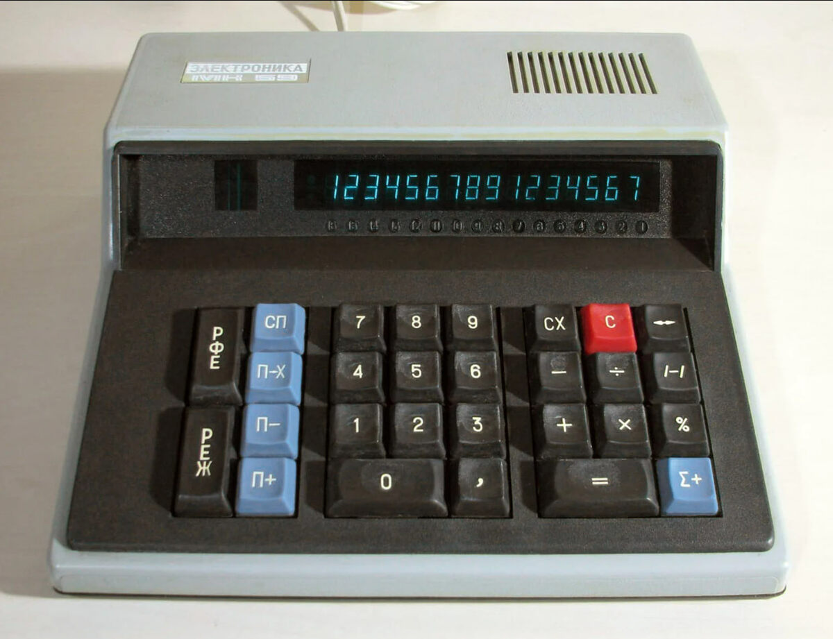 МК-59