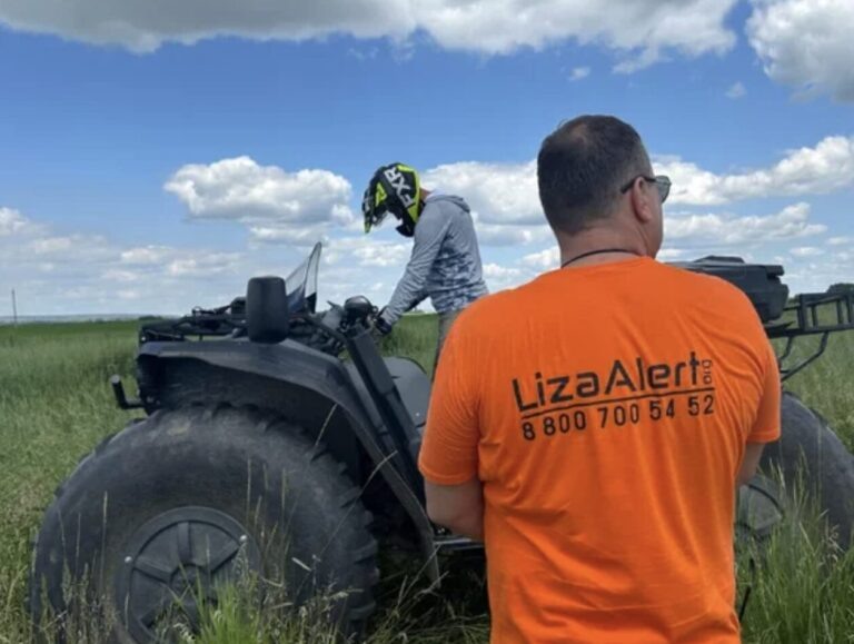    Фото: "ЛизаАлерт" Илья Федоров