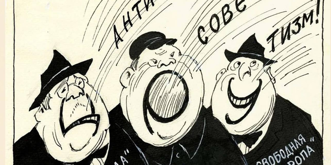 КОМИЧЕСКИЕ АНТИСОВЕТЧИКИ. ЕЩЁ ОДНА ТЕМА