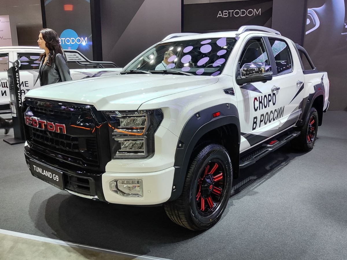 Фото: Автопоток  📷
