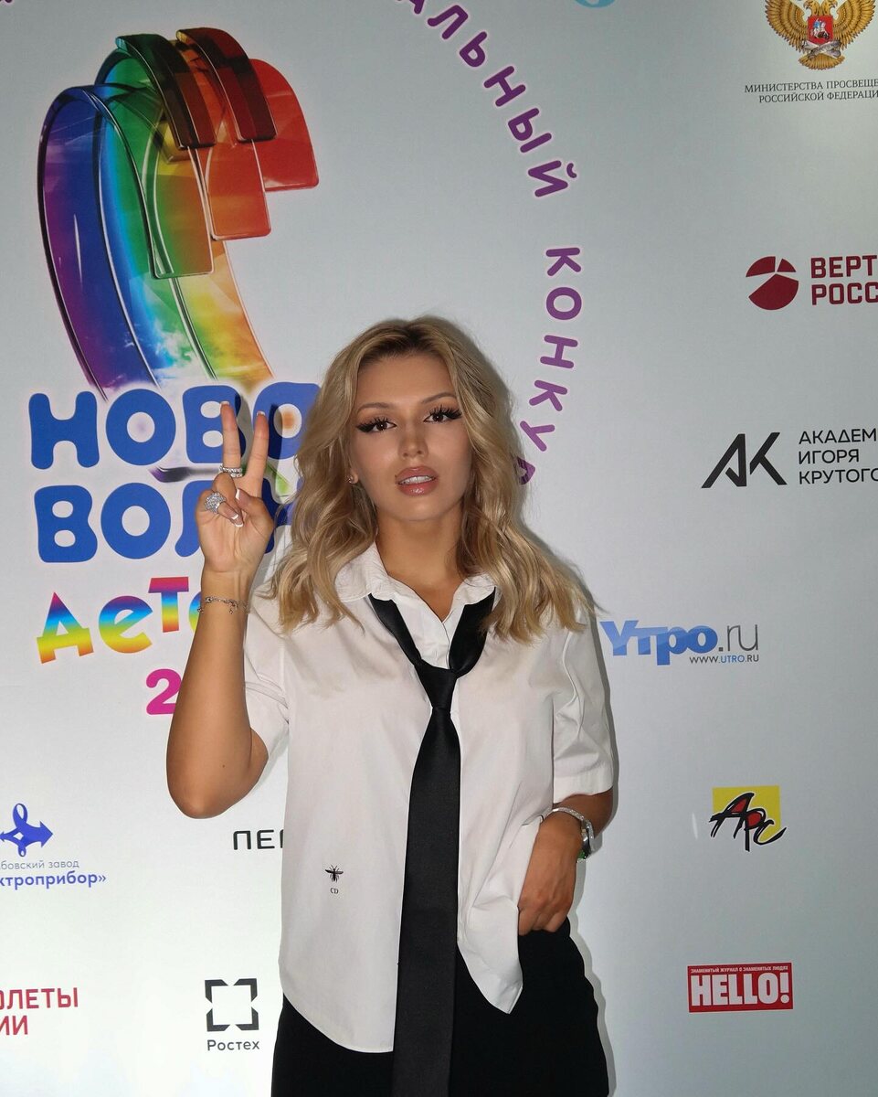 Люся Чеботина